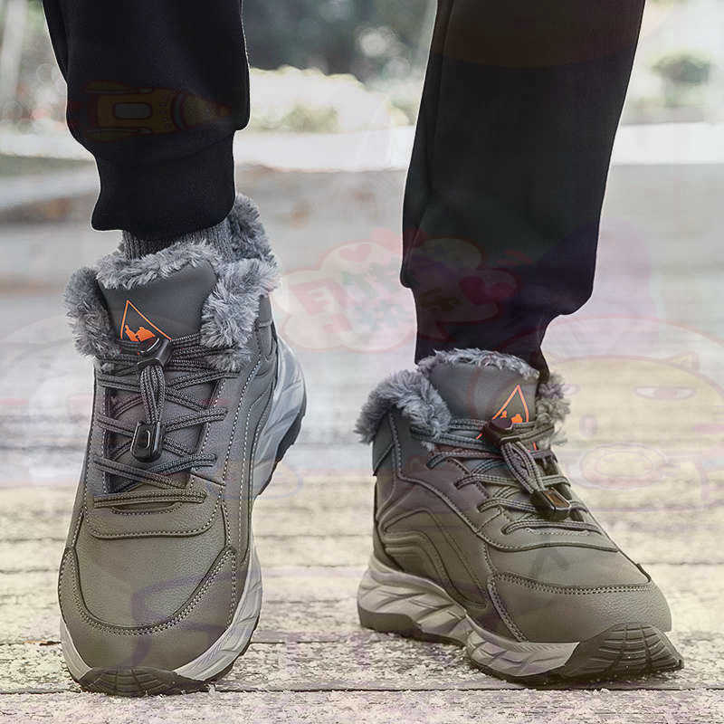 Men Formal Wear With Sneakers - Legitiertes Leder Fuchsia Basket Schuhe Herren