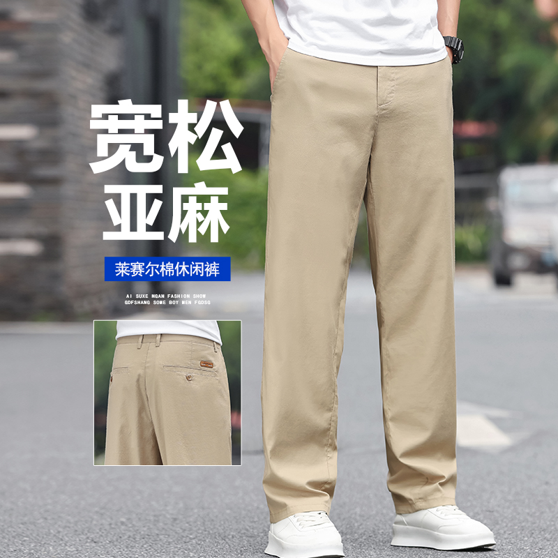 Herren Leinenhose Mode Atmungs – Men Linen Formal Wear Bewertung und Preis