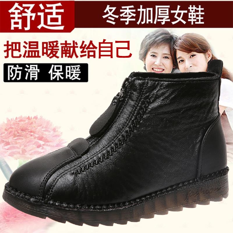 High cut pu leder turnschuhe f – Men'S Hip Formal Wear Bewertung und Preis